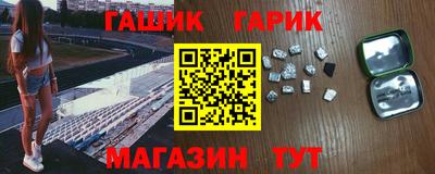 мяу мяу мука Баксан