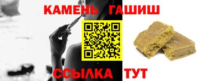 дурь Ачхой-Мартан