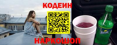 дурь Ачхой-Мартан