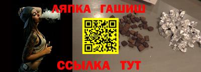 мяу мяу мука Баксан