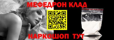 сатива Аша